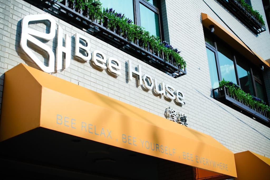 Hotel Bee House By Cosmos Creation - Taipei Main Station Exterior foto